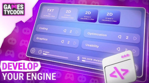 游戏大亨破解版无限钻石