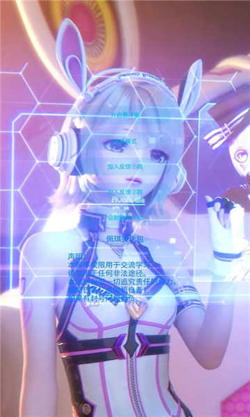 佩奇美化包框架免费版