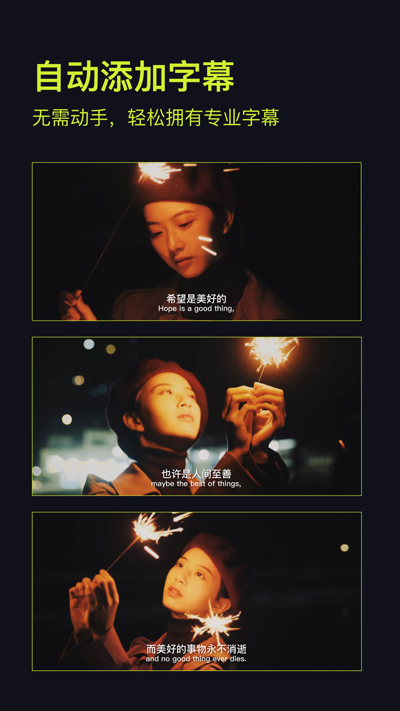 Kapi相机官方正版