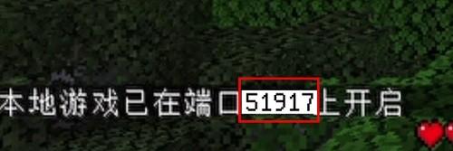 我的世界PCL启动器