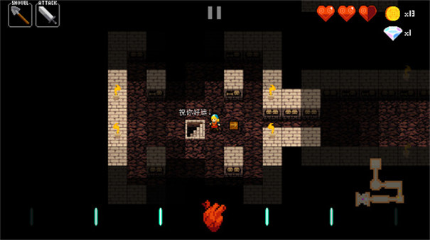 节奏地牢(RhythmDungeon)