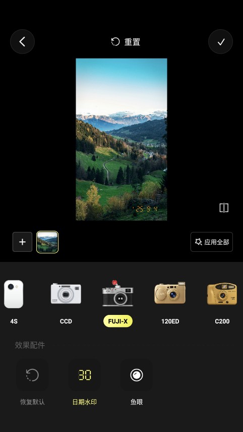 Kapi相机官方正版下载
