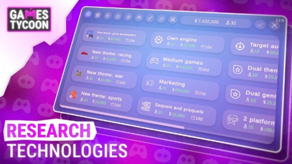 游戏大亨破解版无限钻石