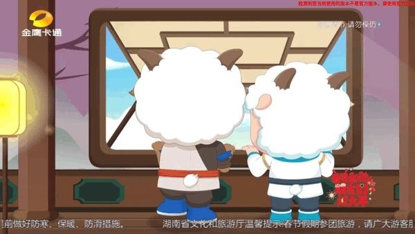 音速直播2026最新版