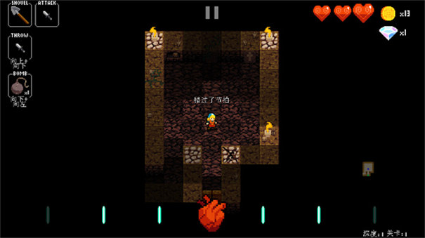 节奏地牢(RhythmDungeon)