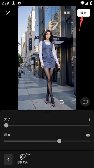 像素蛋糕官方版