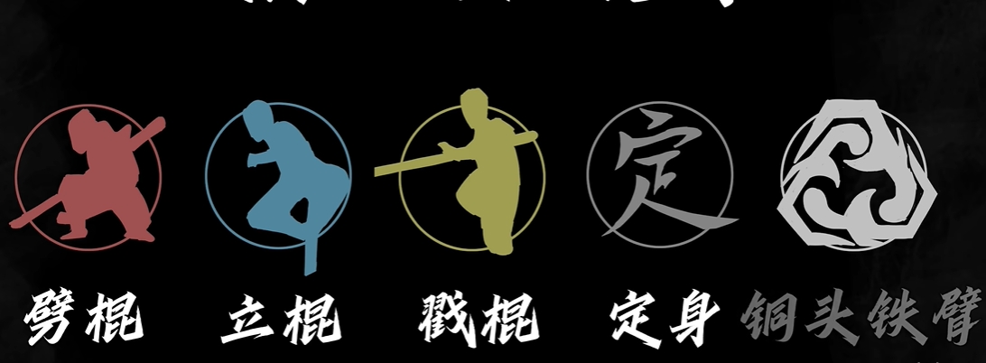 黑神话悟空皮影戏版手机版