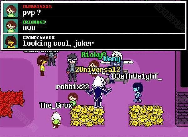 lovemaniac传说之下最新版2026