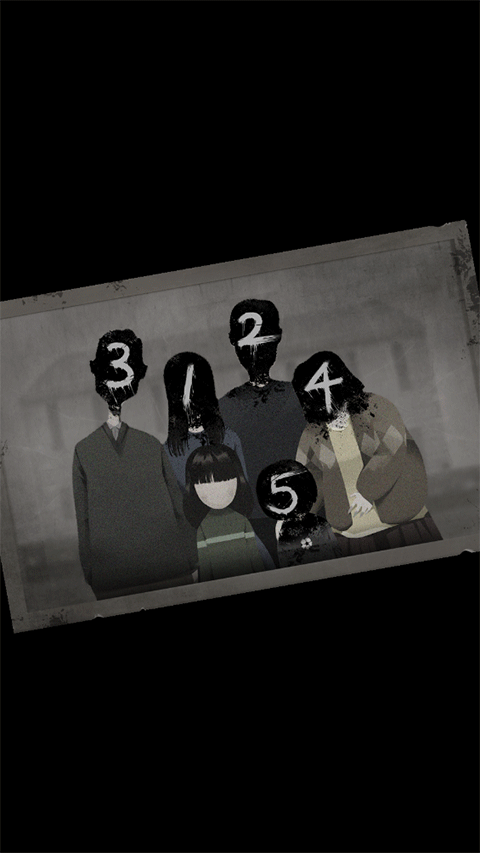 停电失明之家游戏