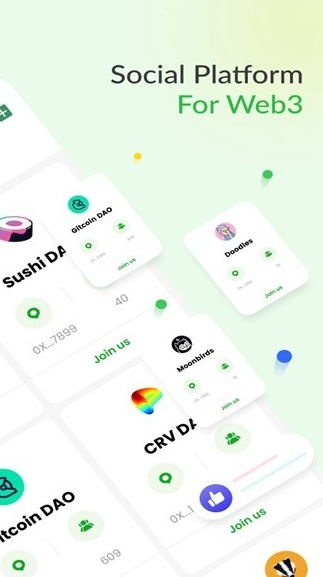 DeBox app中文版ios全新版