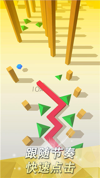 跳舞的线社区版饭制