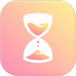 时光手帐app官方正版