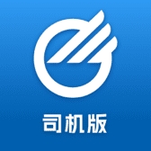 中储智运官方最新版