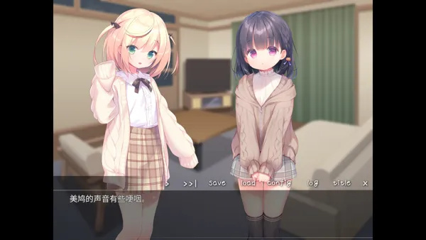 LiliumKissMeEveryday