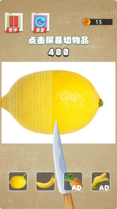 无限解压盒子2免费手机版