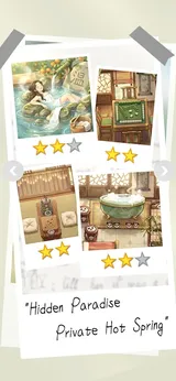 客满啦我的幸福旅店