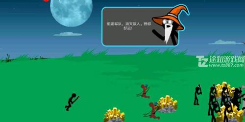 火柴人战争遗产绿色钥匙版游戏体验