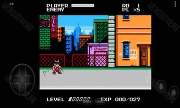 sd快打旋风魔改版