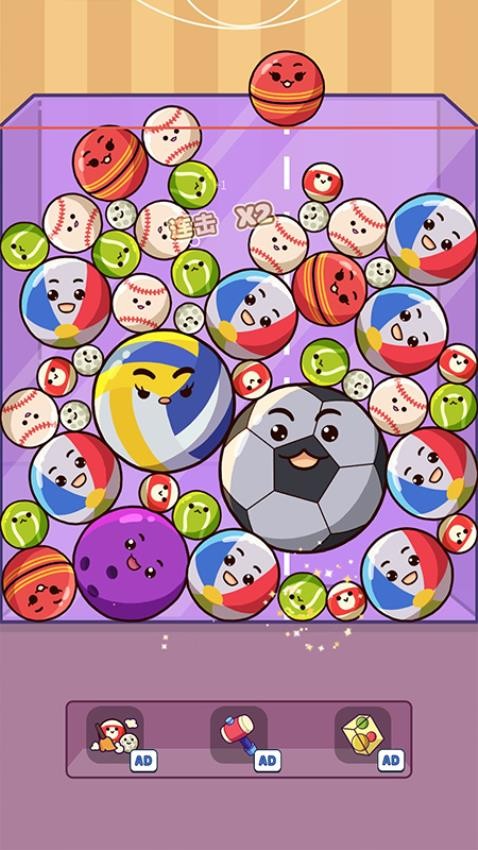 指尖游戏大师安卓版