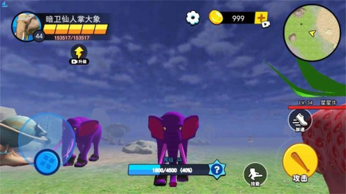 妖怪大变身官网安卓版