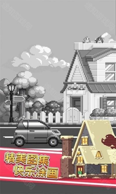 彩色像素小镇无广告版