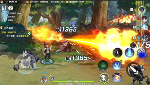 魂环系统攻略配图6