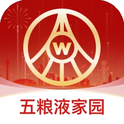 五粮液家园官方最新版