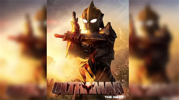 奈克瑟斯默示录安装包