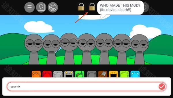 Sprunki Pyramixed模组1