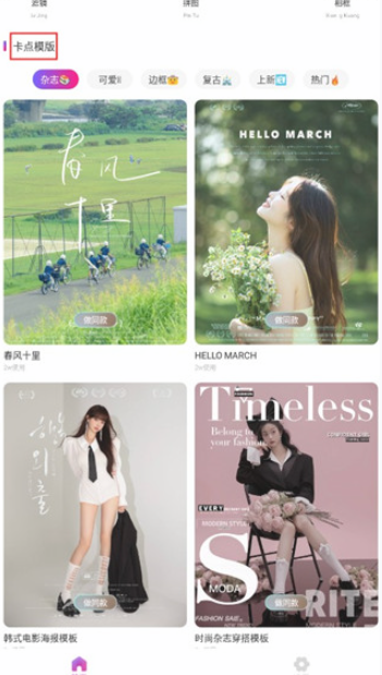 ee35film相机
