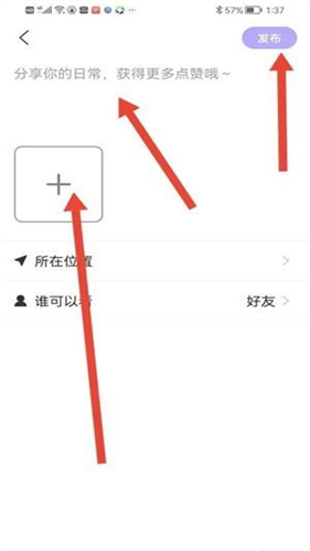 微核最新版本app