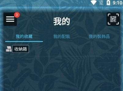 mhw伙伴荒野