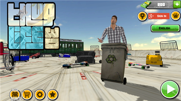 车轮上不可能的坡道