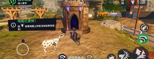 Goat Simulator 3最新版