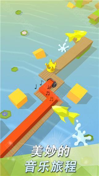 跳舞的线社区版饭制