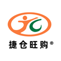 捷仓旺购
