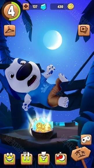 My Talking Hank Islands