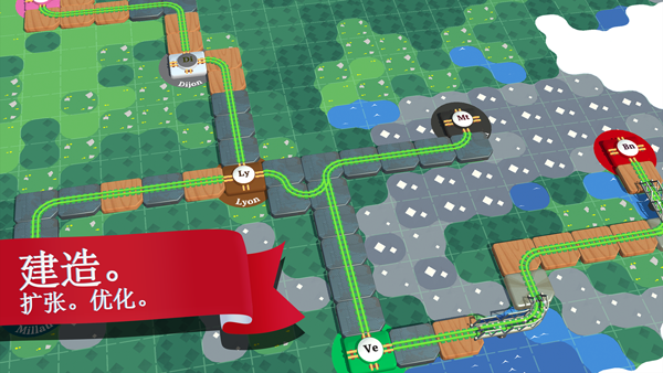 列车调度员世界正版