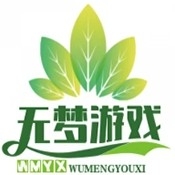 无梦游戏库官方版