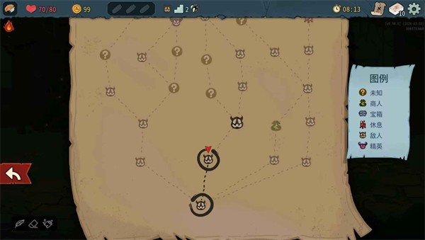 杀戮尖塔2移植版