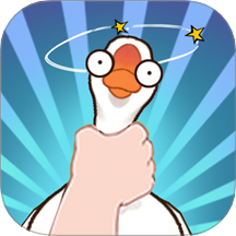 123不许动最新版