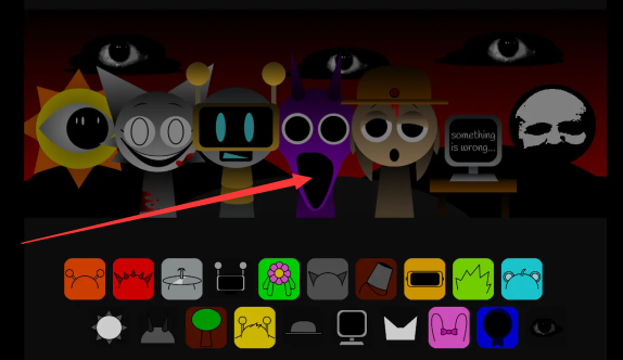 节奏盒子999阶段