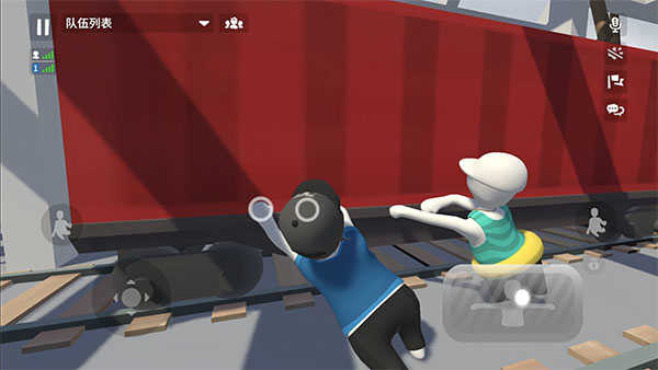 人类一败涂地正版