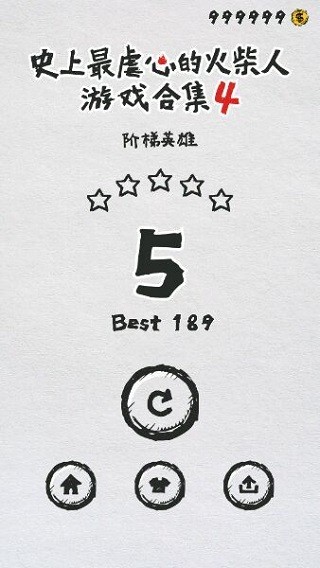 MT管理器去广告版