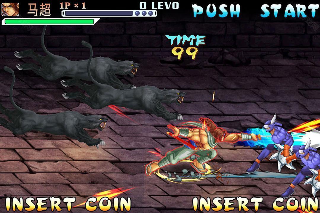 三国战纪正版手游