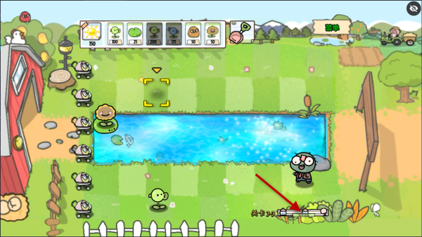 新手教程配图10