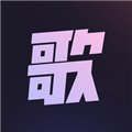 歌歌AI写歌app