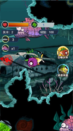 养个小乖乖官方正式版