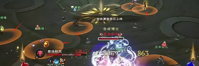 塔瑞斯世界官服