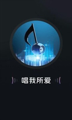唱歌多多